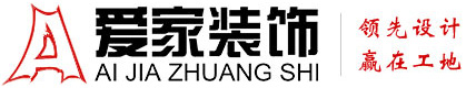 女人脱光衣服让男人用小鸡鸡插入的黄色网站铜陵爱家装饰有限公司官网